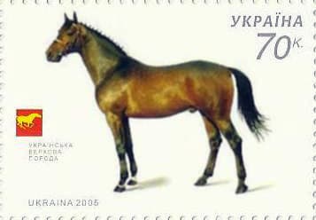 Ukrainsk ridhäst
